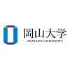 Okayama Japanese University Logo